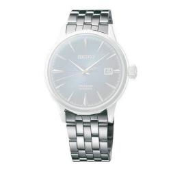 Bracelet de montre Acier 20mm M125217J0 - Seiko