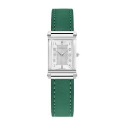 PROMO Bracelet Emeraude Antarès BRAC.17048.56/A - Herbelin OCARAT.COM BIJOUTERIE N°1