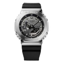 Montre 2100 Métal GM-2100-1AER - Casio G-Shock