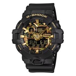 Montre Capsule Camo & Black GA-700CF-1AER - Casio G-Shock