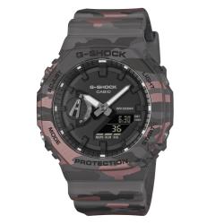 PROMO Montre Capsule Camouflage GA-2100CM-8AER - Casio G-Shock OCARAT.COM BIJOUTERIE N°1