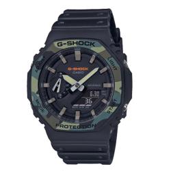 Montre G-Shock GA-2100SU-1AER - Casio G-Shock