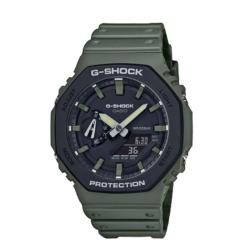 Montre G-Shock GA-2110SU-3AER - Casio G-Shock