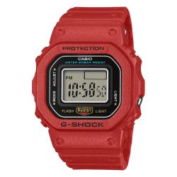 PROMO Montre G-Shock Nano DWN-5600-4ER - Casio G-Shock OCARAT.COM BIJOUTERIE N°1