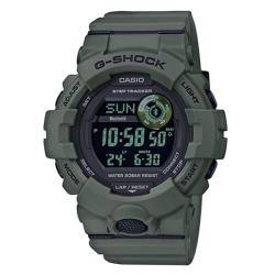 PROMO Montre GBD-800UC-3ER - Casio G-Shock OCARAT.COM BIJOUTERIE N°1