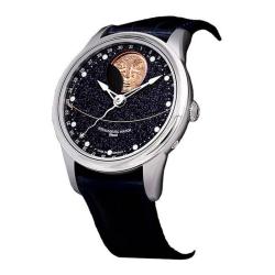 Montre Moon Galaxy Handmade 1001.1[3] - Schaumburg Watch
