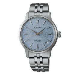 Montre Presage Automatique Cocktail Time 34 Frozen Sky SRPL61J1 - Seiko