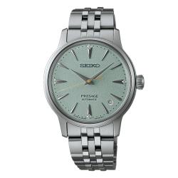 Montre Presage Automatique Dame Cocktail Time 34 Frozen Mojito SRPL63J1 - Seiko