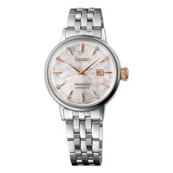 Montre Presage Automatique SRE009J1 - Seiko