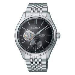 Montre Presage Classic Coeur Ouvert SPB471J1 - Seiko