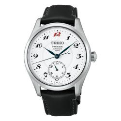 Montre Presage HCC005J1 - Seiko