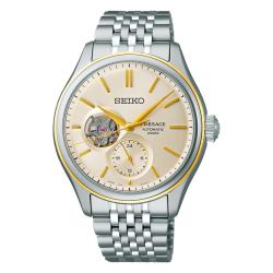 PROMO Montre Presage SPB480J1 - Seiko OCARAT.COM BIJOUTERIE N°1