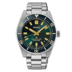 Montre Prospex Edition Limitée HBC010J1 - Seiko