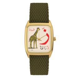 Montre Signature Zaraafah - LAPS