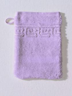 Serviette qualité luxe, coleur parme - HELLINE