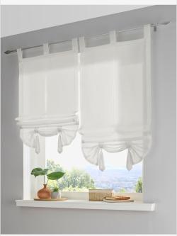 Store-bateau, couleur ivoire clair à motifs, taille 130x45 cm, helline home - helline
