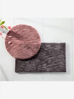 Tapis de bain polyester facile à entretenir, coleur gris - HELLINE