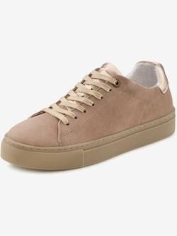 Baskets cuir de qualité, coleur beige - HELLINE