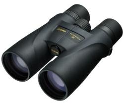 Jumelles Nikon Monarch 5 20x56, MADE IN CHASSE - Equipements de chasse