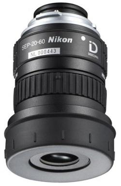 Oculaire Nikon SEP-20-60, MADE IN CHASSE - Equipements de chasse