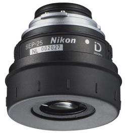 Oculaire Nikon SEP-25, MADE IN CHASSE - Equipements de chasse