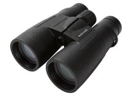 Jumelles Num'Axes JUM1041 - 8 x 56, MADE IN CHASSE - Equipements de chasse