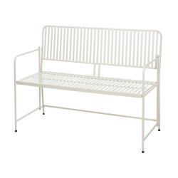 Cémonjardin - Banc de jardin pliable en métal craie - Bistro
