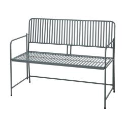 Cémonjardin - Banc de jardin pliable en métal anthracite - Bistro